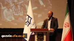 آیین تجلیل از جهادگران تربیتی 3