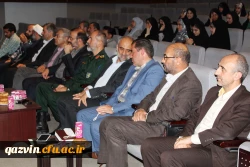 آیین تجلیل از جهادگران تربیتی 8