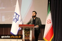 آیین تجلیل از جهادگران تربیتی 9