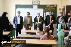 آیین تجلیل از جهادگران تربیتی 13