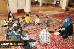 آیین تجلیل از جهادگران تربیتی 14