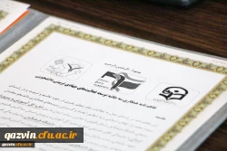 آیین تجلیل از جهادگران تربیتی 17