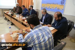 جلسه مشورتی حوزه ریاست استانداری با اعضای هیات علمی دانشگاه فرهنگیان قزوین  7