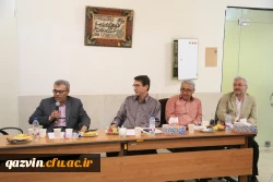 جلسه مشورتی حوزه ریاست استانداری با اعضای هیات علمی دانشگاه فرهنگیان قزوین  13