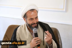 جلسه مشورتی حوزه ریاست استانداری با اعضای هیات علمی دانشگاه فرهنگیان قزوین  14