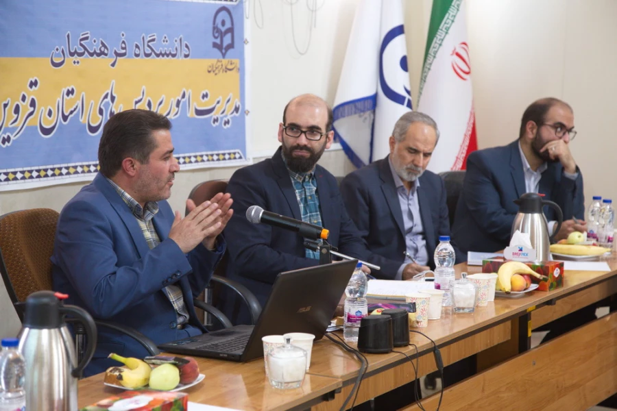 جلسه مشورتی حوزه ریاست استانداری با اعضای هیات علمی دانشگاه فرهنگیان قزوین  27