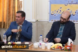 جلسه مشورتی حوزه ریاست استانداری با اعضای هیات علمی دانشگاه فرهنگیان قزوین  29