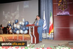 آیین دانش آموختگی دانشجو معلمان ورودی 97 4