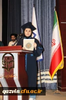 آیین دانش آموختگی دانشجو معلمان ورودی 97 6