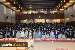 آیین دانش آموختگی دانشجو معلمان ورودی 97 8