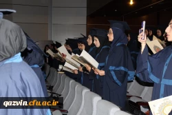 آیین دانش آموختگی دانشجو معلمان ورودی 97 9