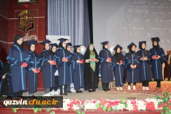 آیین دانش آموختگی دانشجو معلمان ورودی 97 15