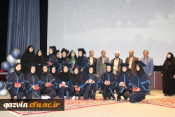 آیین دانش آموختگی دانشجو معلمان ورودی 97 16