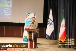 آیین افتتاحیه دوره کشوری بالندگی حرفه ای راهکارها و سیاست های راهبردی شورای انضباطی و شورای بررسی موارد خاص 2