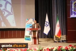 آیین افتتاحیه دوره کشوری بالندگی حرفه ای راهکارها و سیاست های راهبردی شورای انضباطی و شورای بررسی موارد خاص 3