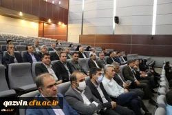 آیین افتتاحیه دوره کشوری بالندگی حرفه ای راهکارها و سیاست های راهبردی شورای انضباطی و شورای بررسی موارد خاص 5