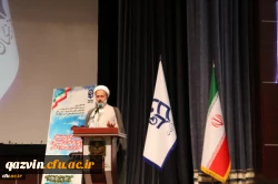 آیین افتتاحیه دوره کشوری بالندگی حرفه ای راهکارها و سیاست های راهبردی شورای انضباطی و شورای بررسی موارد خاص 6