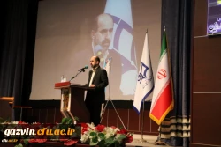 آیین افتتاحیه دوره کشوری بالندگی حرفه ای راهکارها و سیاست های راهبردی شورای انضباطی و شورای بررسی موارد خاص 13