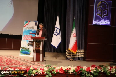 سرپرست معاونت پژوهش و فناوری دانشگاه فرهنگیان:

نگاه به آینده و ایده های نوآورانه از ملزومات حرفه معلمی است