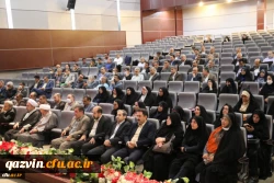 نگاه به آینده و ایده های نوآورانه از ملزومات حرفه معلمی است 4