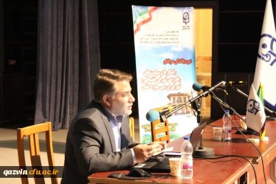 سرپرست معاونت نظارت، ارزیابی و تضمین کیفیت دانشگاه فرهنگیان تاکید کرد:

ضرورت مدیریت به هنگام و وجود شبکه غنی نظارت در مواجهه با بحران ها