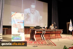 کیفیت بخشی به تامین و تربیت دانشجو معلمان از اهداف مهم دانشگاه فرهنگیان است 2