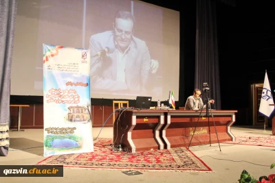 مدیر کل امور حقوقی، املاک و قراردادها و رسیدگی به شکایات در استان قزوین:

کیفیت بخشی به تامین و تربیت دانشجو معلمان از اهداف مهم دانشگاه فرهنگیان است