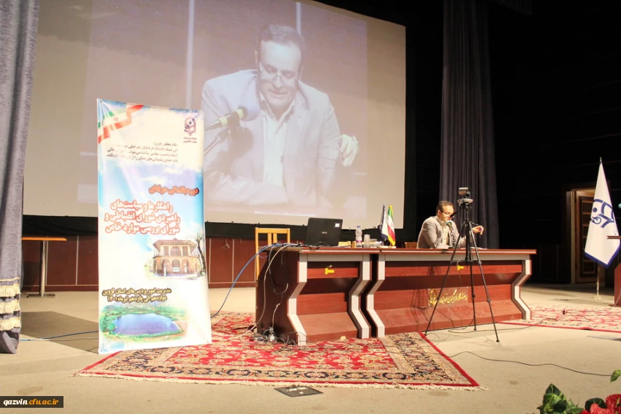 کیفیت بخشی به تامین و تربیت دانشجو معلمان از اهداف مهم دانشگاه فرهنگیان است 2