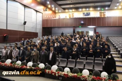 آیین دانش آموختگی دانشجو معلمان ورودی 97 به روایت تصویر 3