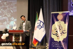 آیین دانش آموختگی دانشجو معلمان ورودی 97 به روایت تصویر 4