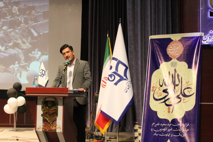 آیین دانش آموختگی دانشجو معلمان ورودی 97 به روایت تصویر 4