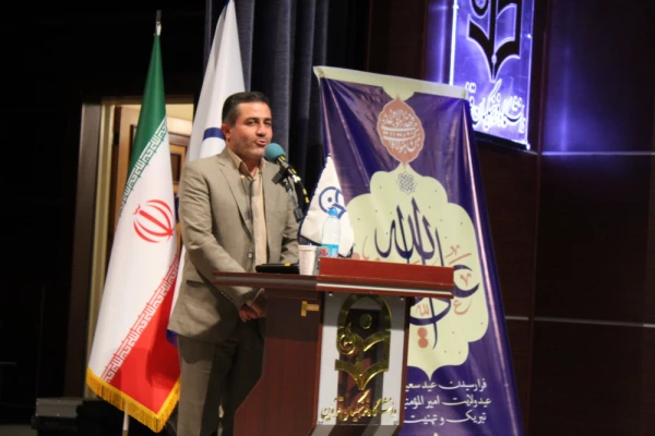 آیین دانش آموختگی دانشجو معلمان ورودی 97 به روایت تصویر 7