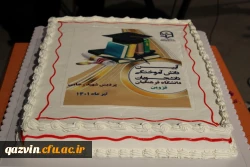 آیین دانش آموختگی دانشجو معلمان ورودی 97 به روایت تصویر 8