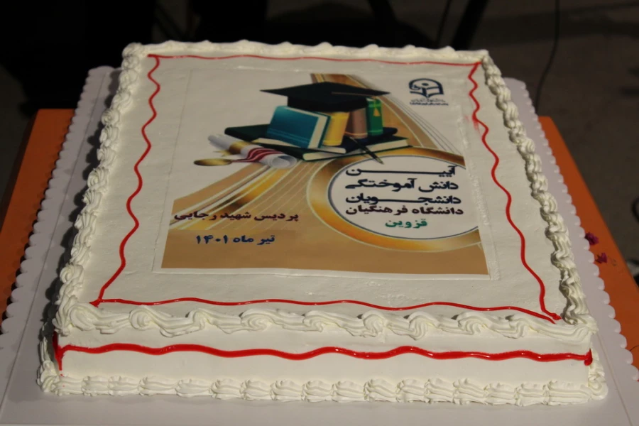 آیین دانش آموختگی دانشجو معلمان ورودی 97 به روایت تصویر 8