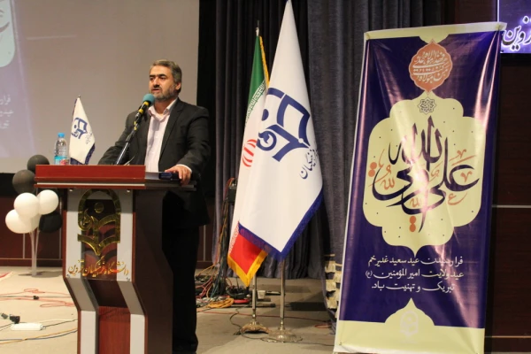 آیین دانش آموختگی دانشجو معلمان ورودی 97 به روایت تصویر 10