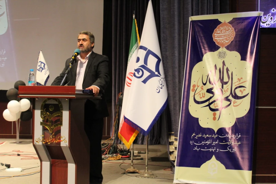 آیین دانش آموختگی دانشجو معلمان ورودی 97 به روایت تصویر 10