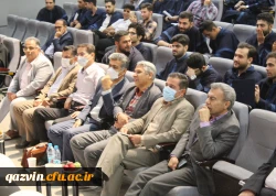 آیین دانش آموختگی دانشجو معلمان ورودی 97 به روایت تصویر 15