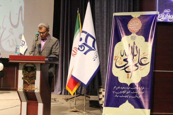 آیین دانش آموختگی دانشجو معلمان ورودی 97 به روایت تصویر 16