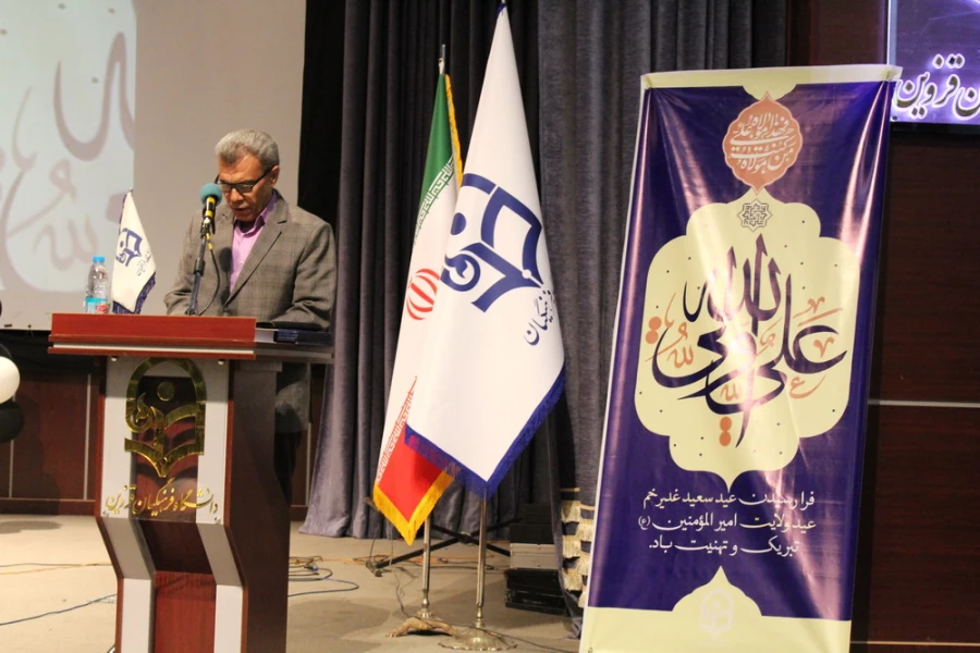 آیین دانش آموختگی دانشجو معلمان ورودی 97 به روایت تصویر 16