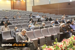 آیین افتتاحیه هشتمین دوره توانمندسازی و بهسازی استادان دروس تعلیم و تربیت اسلامی 2