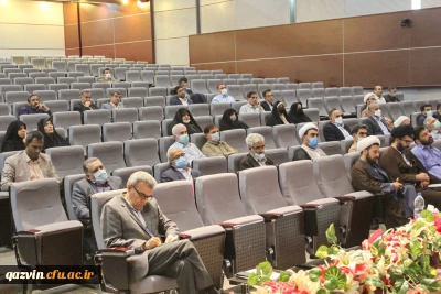 به میزبانی استان قزوین برگزار شد:

آیین افتتاحیه هشتمین دوره توانمندسازی و بهسازی استادان دروس تعلیم و تربیت اسلامی