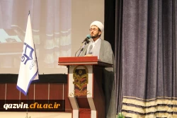 آیین افتتاحیه هشتمین دوره توانمندسازی و بهسازی استادان دروس تعلیم و تربیت اسلامی 5