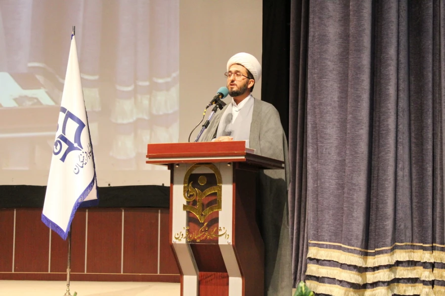 آیین افتتاحیه هشتمین دوره توانمندسازی و بهسازی استادان دروس تعلیم و تربیت اسلامی 5