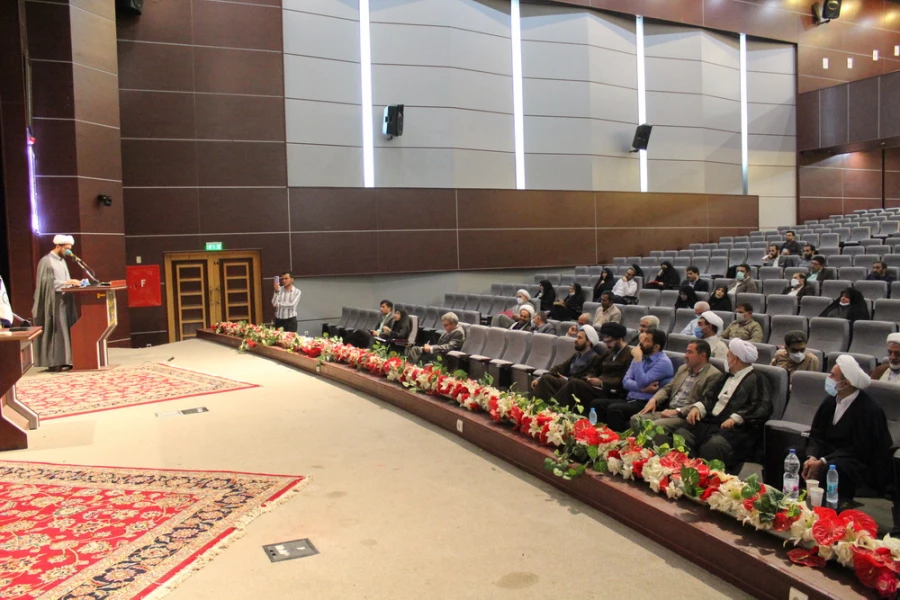 آیین افتتاحیه هشتمین دوره توانمندسازی و بهسازی استادان دروس تعلیم و تربیت اسلامی 7