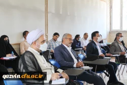 آیین افتتاحیه هشتمین دوره توانمندسازی و بهسازی استادان دروس تعلیم و تربیت اسلامی 12