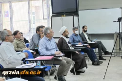 آیین افتتاحیه هشتمین دوره توانمندسازی و بهسازی استادان دروس تعلیم و تربیت اسلامی 15