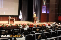 دروس تربیت اسلامی تزئینی نیست و باید معلم دین دار و شخصیت ساز پرورش دهد 4