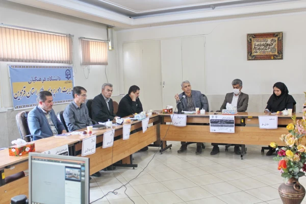 اثربخشی یادگیری معکوس مستلزم تغییر در همه عناصر برنامه درسی است 2