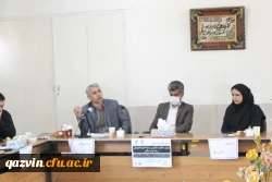 اثربخشی یادگیری معکوس مستلزم تغییر در همه عناصر برنامه درسی است 3