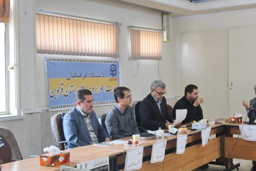 اثربخشی یادگیری معکوس مستلزم تغییر در همه عناصر برنامه درسی است 5